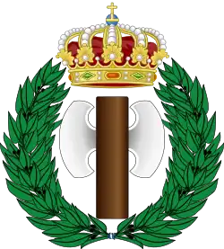 EON emblem