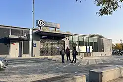 Exit A