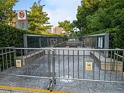 Exit D1