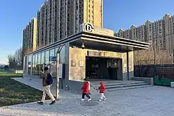 Exit D
