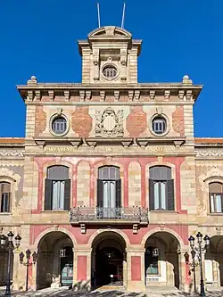 Façade