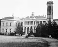 1940 photograph