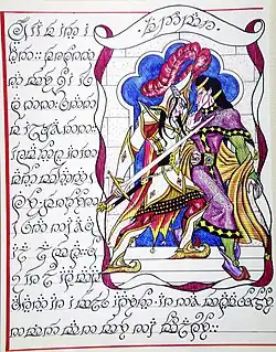 Fëanor, maker of the Silmarils, confronts his half-brother Fingolfin.