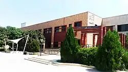 Faculty of Architecture and Urban planning - Ferdowsi University of Mashhad