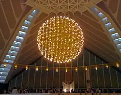Faisal mosque main hall chandelier