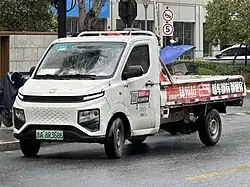 Farizon Xingxiang F1E pickup