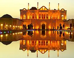 Fathabad Garden