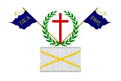 Flag of the Filiki Eteria (1814), a secret organization which planned to overthrow the Ottoman rule and establish an independent Greek State.[10]