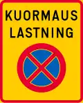 Loading zone