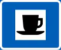Cafeteria or refreshments (formerly used )