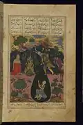 Rustam rescues Bizhan from the pit.