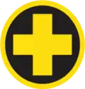 First Aid badge