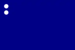 Rear Admiral of the Blue Squadron command flag 1702 to 1864 for use in the Kingdom of Great Britain and the United Kingdom.