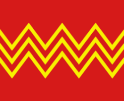 Flag of Årdal Municipality