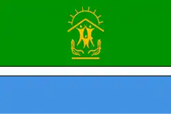 Flag of Biryusinsk