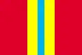 Flag of Blahovishchenske Raion
