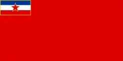 Socialist Republic of Bosnia and Herzegovina