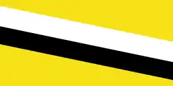 Flag of State of Brunei