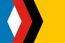 Flag of Engels