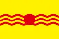 Flag of Ferrières