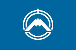 Flag of Fujiyoshida