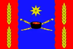 Flag of Giaginskaya