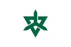 Flag of Higashimatsuyama