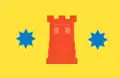 Flag of Horodok Raion, Lviv Oblast