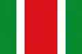 Flag of Huéneja, Spain