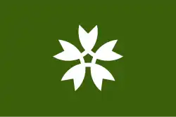 Flag of Iwakuni