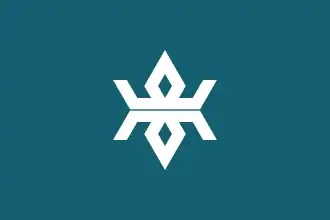 Flag of Iwate Prefecture