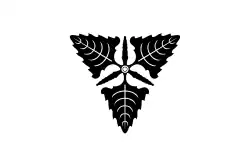 Flag of Karafuto Chō