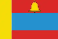 Flag of Khlevensky District