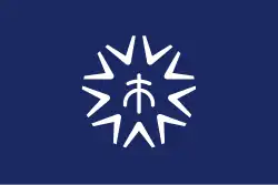 Flag of Kure