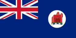 Crown Colony of Malacca