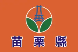 Miaoli county flag