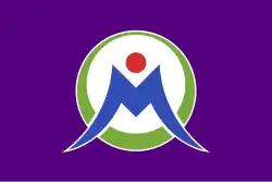 Flag of Minobu