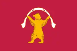 Flag of Mishkinsky District, Bashkortostan