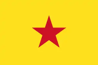 Flag of Mohéli