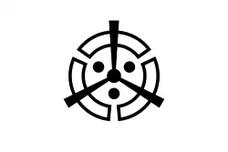 Nakatsu中津市