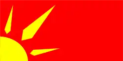 Flag of Municipality of Novo Selo