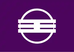 Flag of Ōji