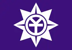 Flag of Okayama