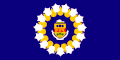 Flag of Oshawa