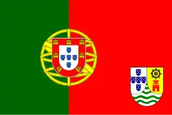 Proposed flag of Portuguese India (1965).