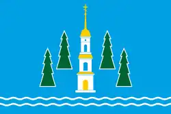 Flag of Ramensky District