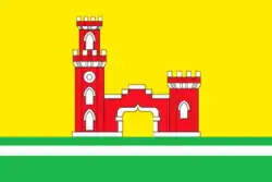Flag of Ramon