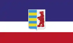Flag of the Rusyns