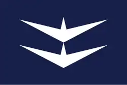 Flag of Sakaide