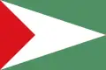 Flag of Sandona